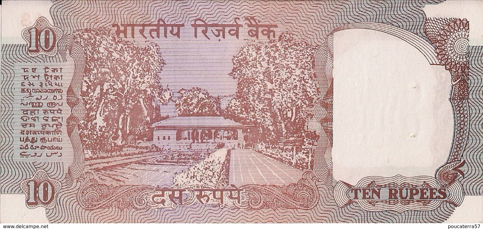 INDIA=N/D   10  RUPEES   P-88    UNC - India