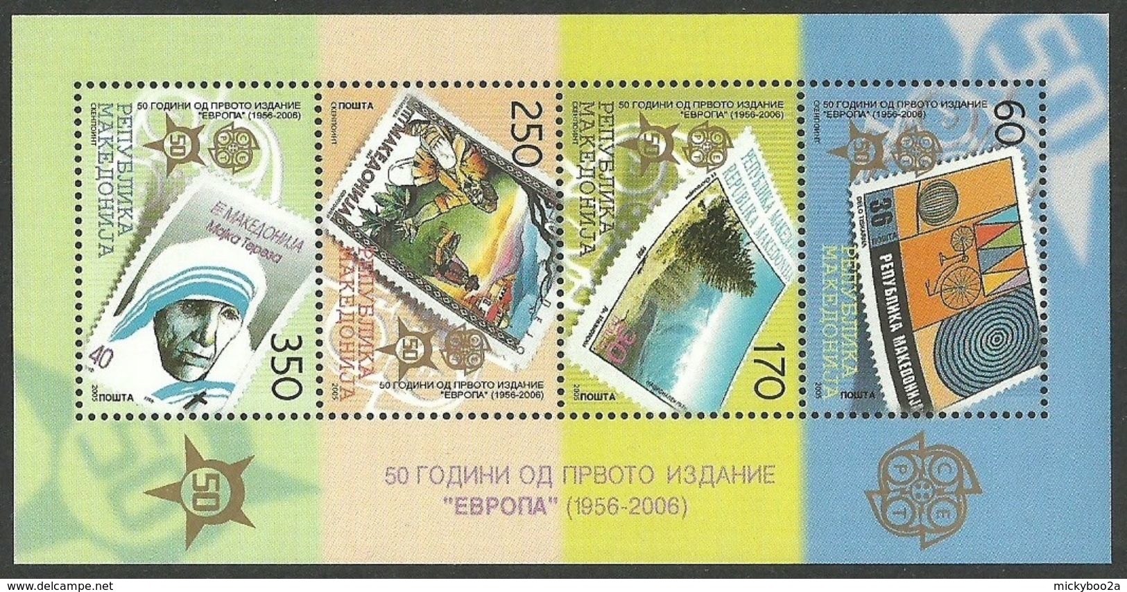 MACEDONIA 2006 EUROPA 50TH ANNIVERSARY FIRST STAMP CIRCUS CYCLING M/SHEET MNH - North Macedonia