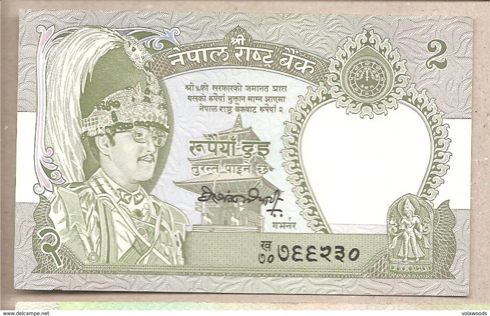 Nepal - Banconota Non Circolata FdS UNC Da 2 Rupie P-29c.2 - 1990 #19 - Nepal
