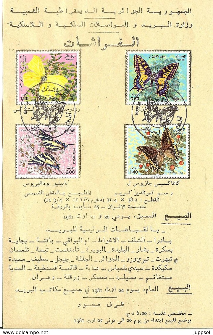 FDC Brochure Of ALGERIAN Post Office, Butterflies  /  ALGERIE, Papillons, 1981,  Arabian Description - Butterflies