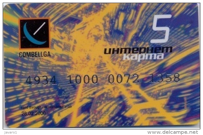 RUSSIA : 38020 5 COMBELGA Logo Yellow/ Rev=grey USED - Rusland