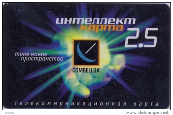 RUSSIA : 38001A 2.5 COMBELGA Hand And Sunshine/Barcode USED - Russland