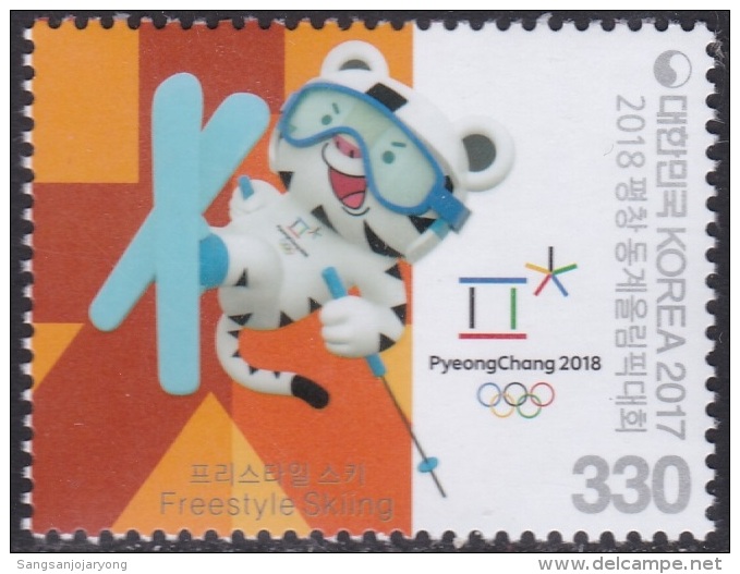 South Korea KPCC2590 2018 PyeongChang Winter Olympics, Freestyle Ski, Jeux Olympiques - Winter 2018: Pyeongchang