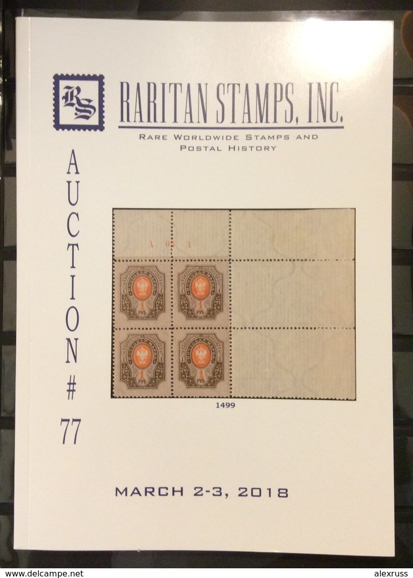 Raritan Catalog Up Coming Auction #77,Mar 2-3,2017,Rare Russia,Errors & Worldwide Rarities - Catalogues De Maisons De Vente