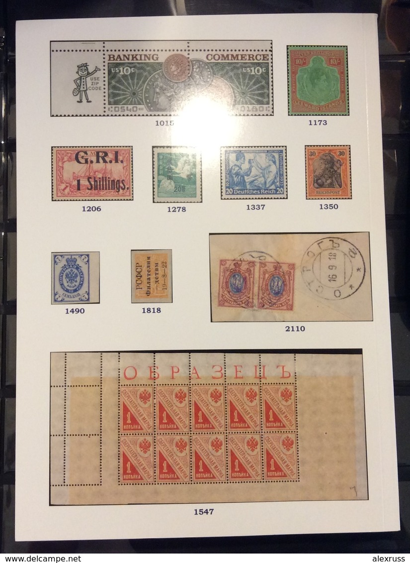 Raritan Catalog Up Coming Auction #77,Mar 2-3,2017,Rare Russia,Errors & Worldwide Rarities