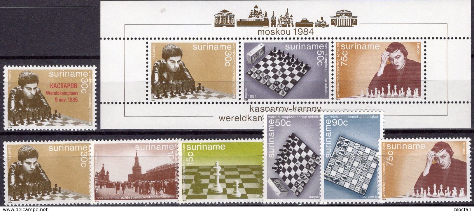 AD Sieg Kasparov 1985 Surinam 1162+1100/5,Block 38 ** 15€ Schachspiel Aufdruck Championat M/s Overprint Sheet Chess - Echecs