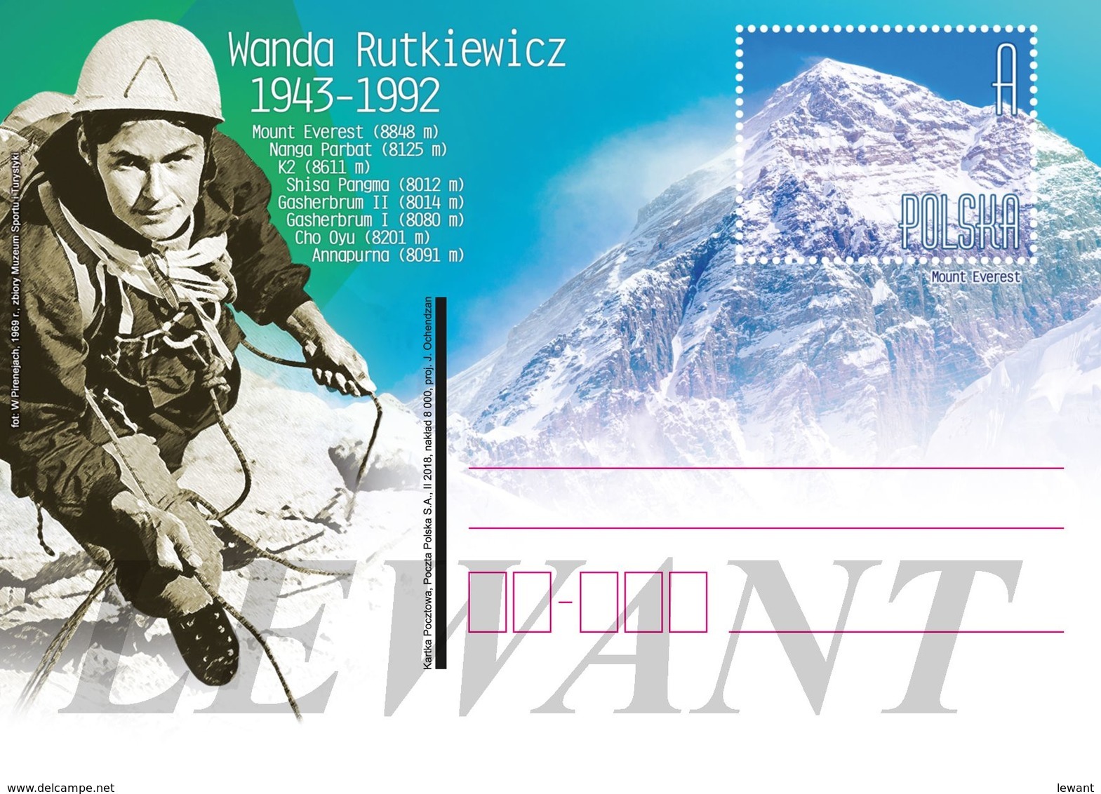 POLAND Postcard 2018.02.04. Cp 1801 Wanda Rutkiewicz 1943-1992 - Climber - Mount Everest, Nanga Parbat, K2, Shisa Pangma - Entiers Postaux