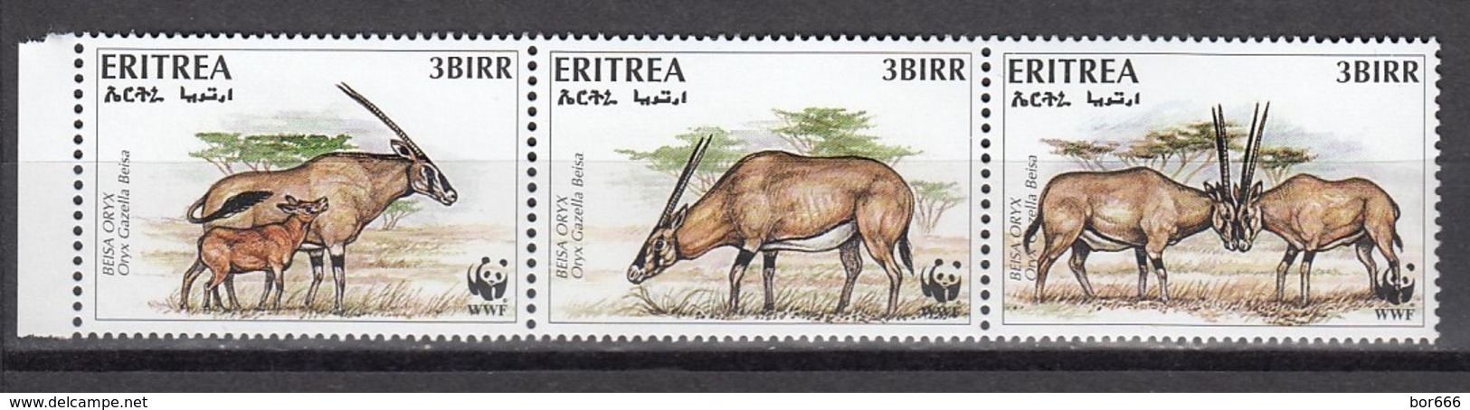 Eritrea - WWF / ANIMALS 1996 MNH - Eritrea