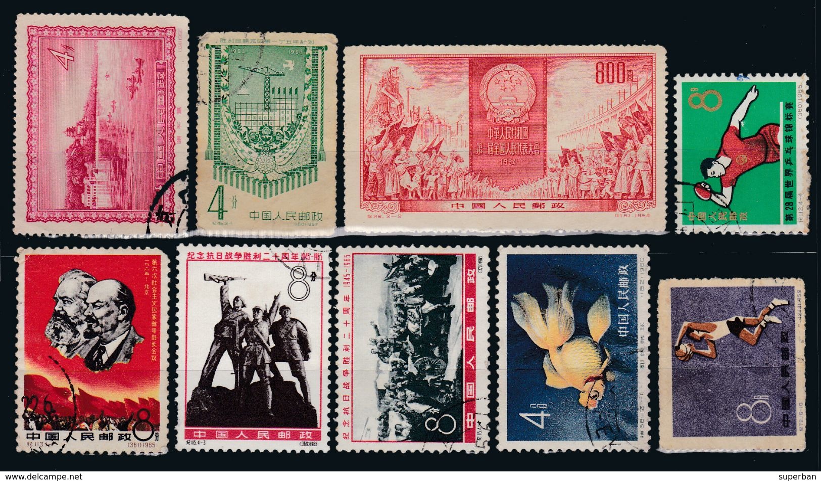 CHINA : LOT De 9 TIMBRES - À VOIR ! / BATCH Of 9 STAMPS - TAKE A LOOK !  (ab477) - Ungebraucht