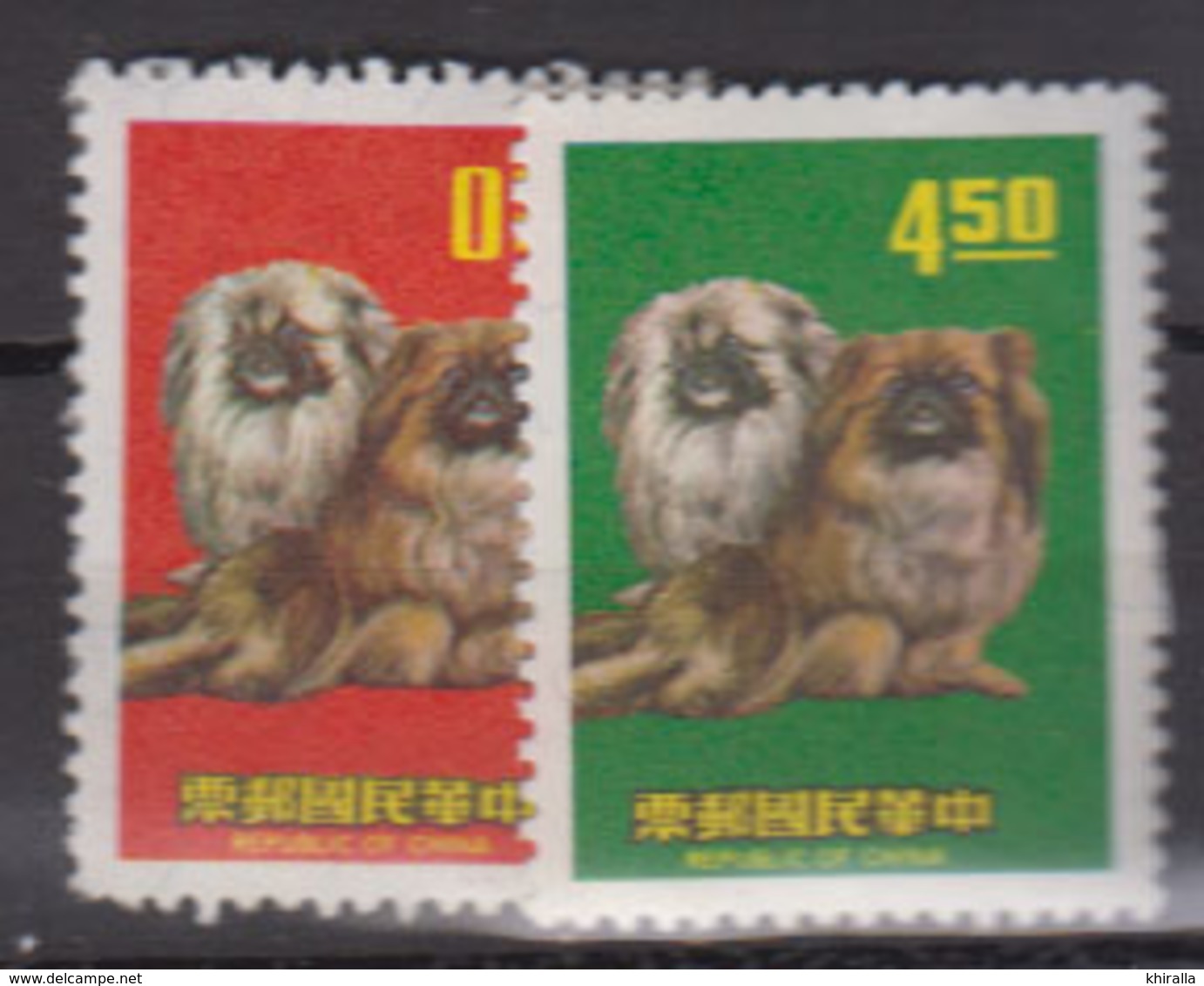 TAIWAN      1969      N .   677 / 678        COTE        15 , 00    EUROS         ( S 915 ) - Unused Stamps