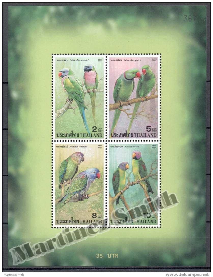 Thailande - Thailand 2001 Yvert BF 144A, Fauna. Parrots - Miniature Sheet - MNH - Thailand