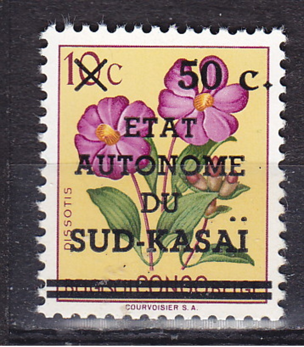 Sus Kasaï - Zuis Kasaï   Nr 4 Neufs - Postfris - MNH  (XX - Sud-Kasaï