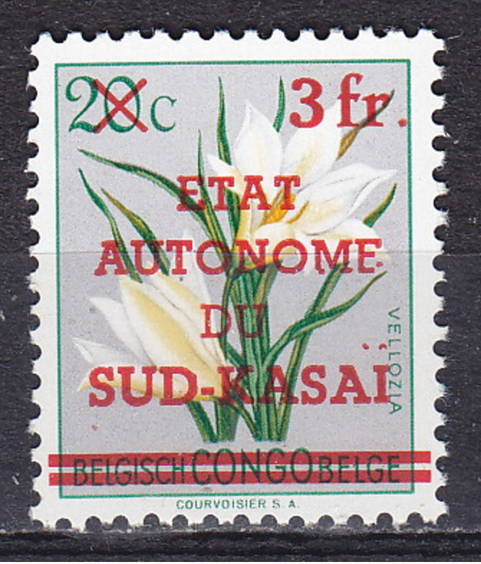 Sud Kasaï - Zuid KasaÏ  Nr 8  Neufs - Postfris - MNH   (XX) - Sud-Kasaï