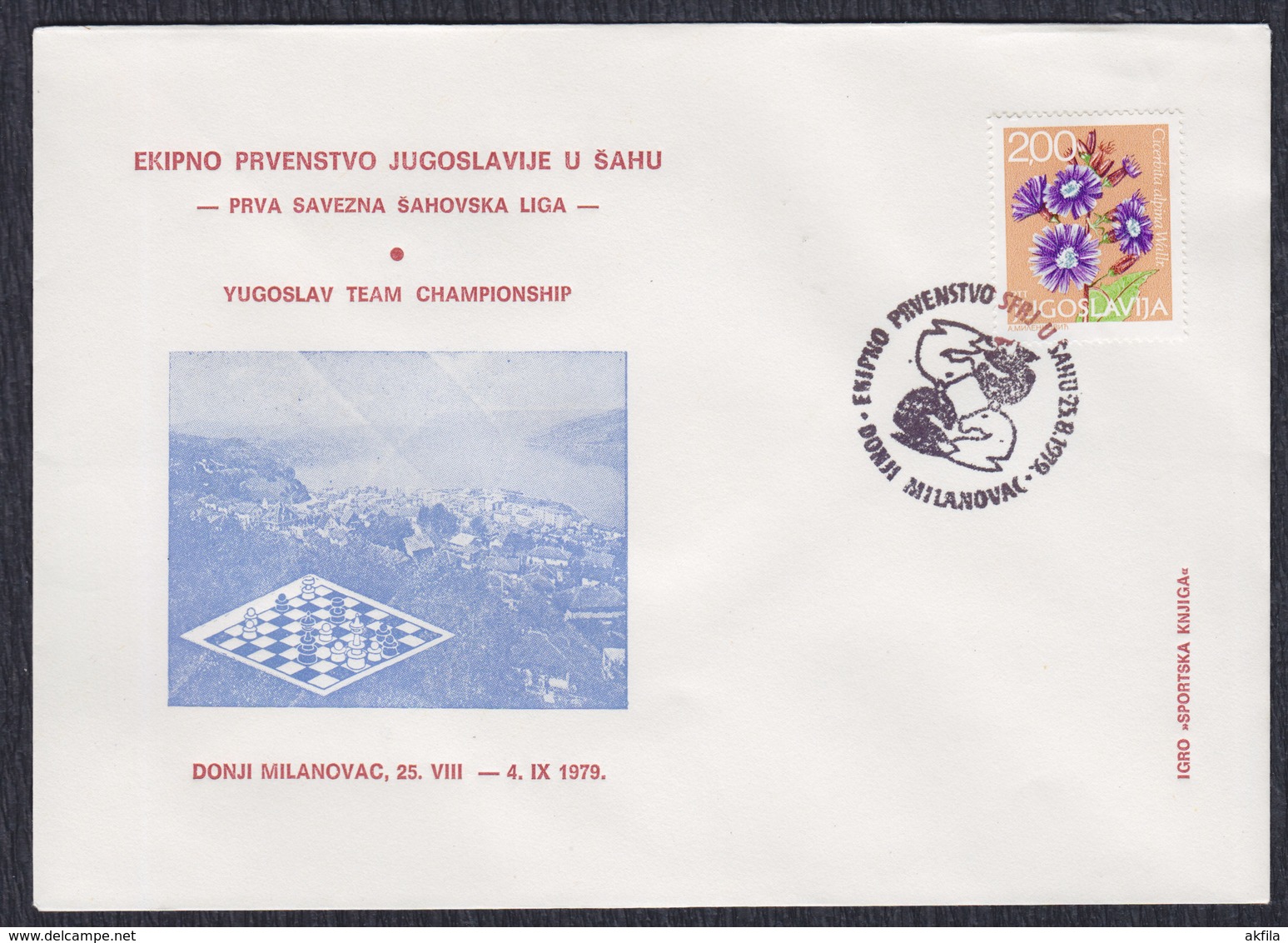 Yugoslavia 1979 Yugoslav Team Championship In Donji Milanovac, Commemorative Cover - Echecs