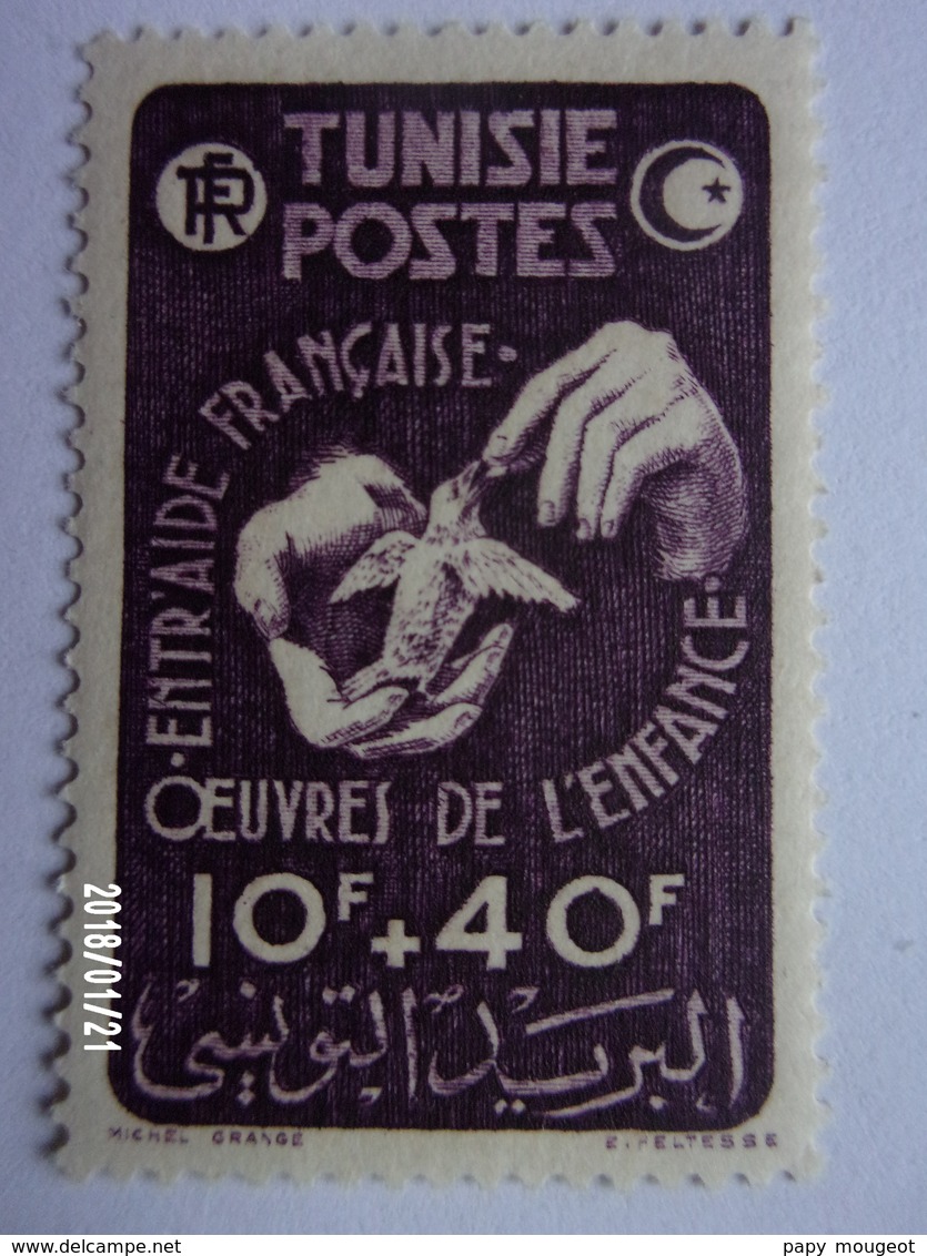 N°323 - Œuvres De L'enfance - 1947 ** - Unused Stamps