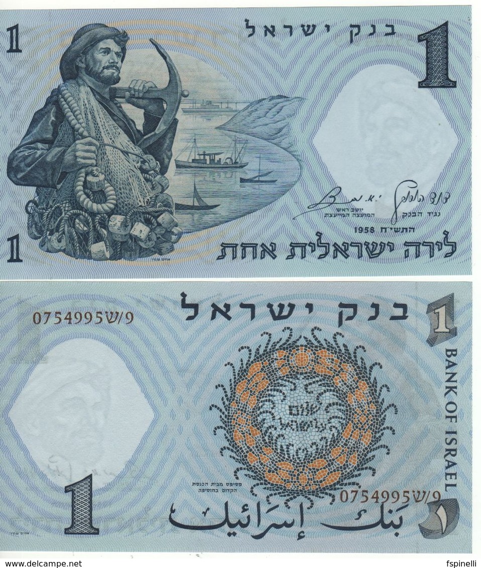 ISRAEL  1  Lira     P30c    " Fisherman "  UNC - Israël