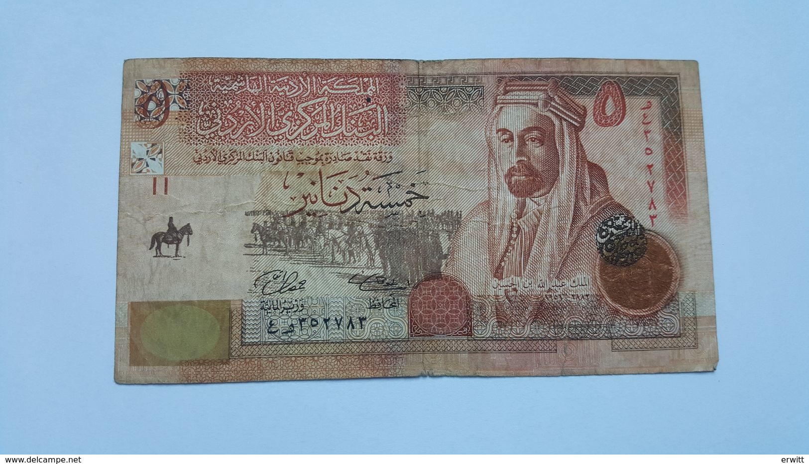 GIORDANIA 5 DINARS 2008 - Jordanie