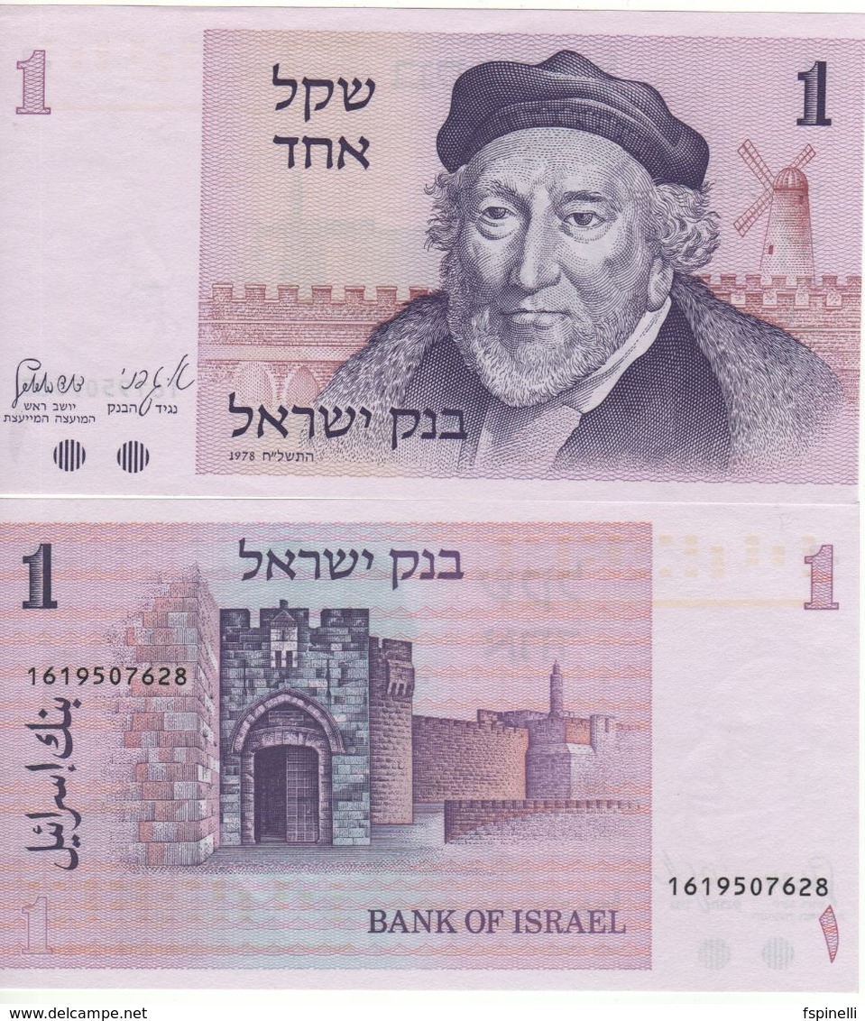 ISRAEL  1  Sheqel     P43   " Sir Moses Montefiore  + Jaffa Gate At Back "   1978    UNC - Israel