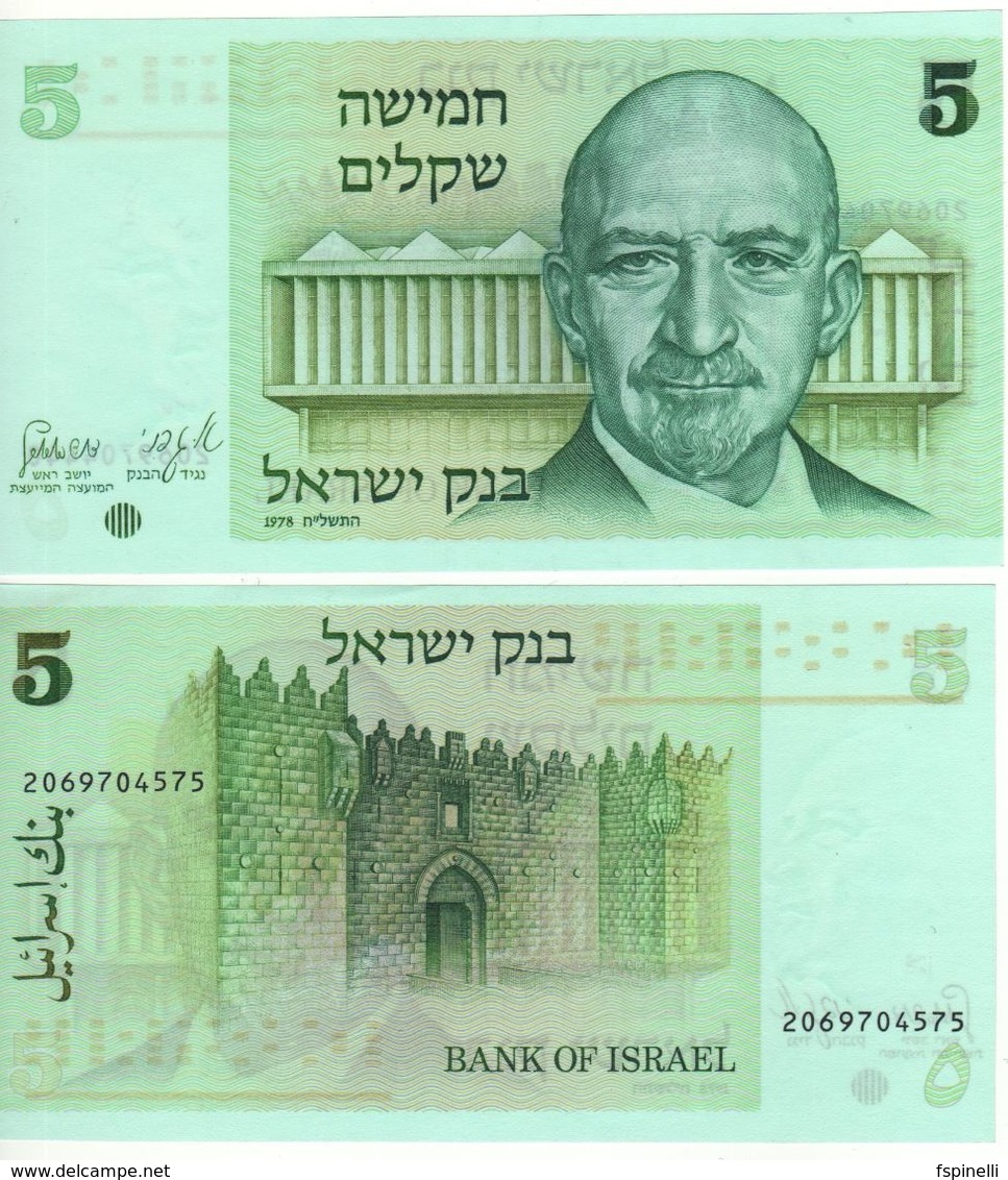 ISRAEL  5  Sheqalim    P44   " Chaim Weizmann "   1978    UNC - Israel