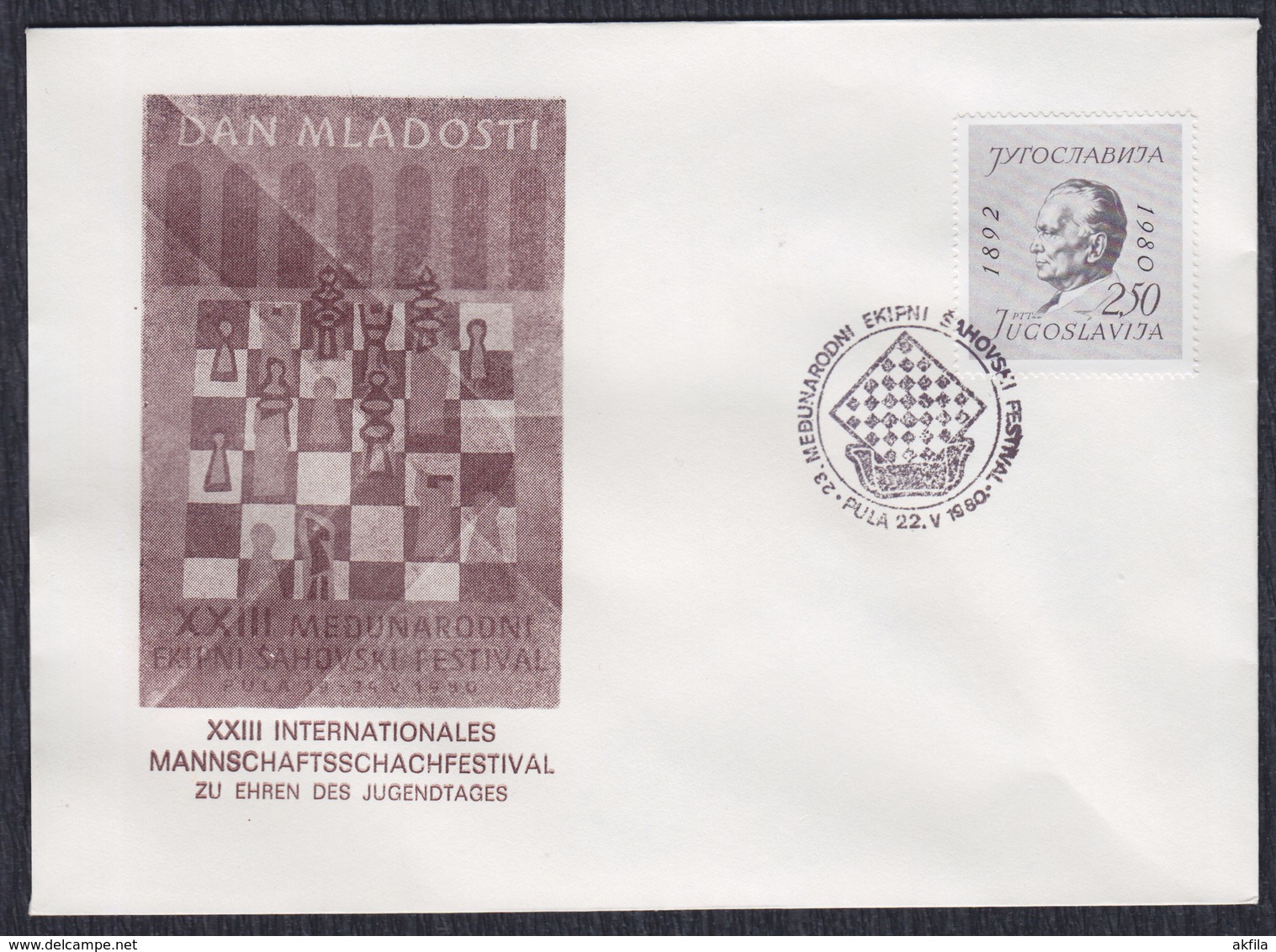 Yugoslavia 1980 23rd International Team Chess Festival In Pula, Commemorative Cover - Echecs