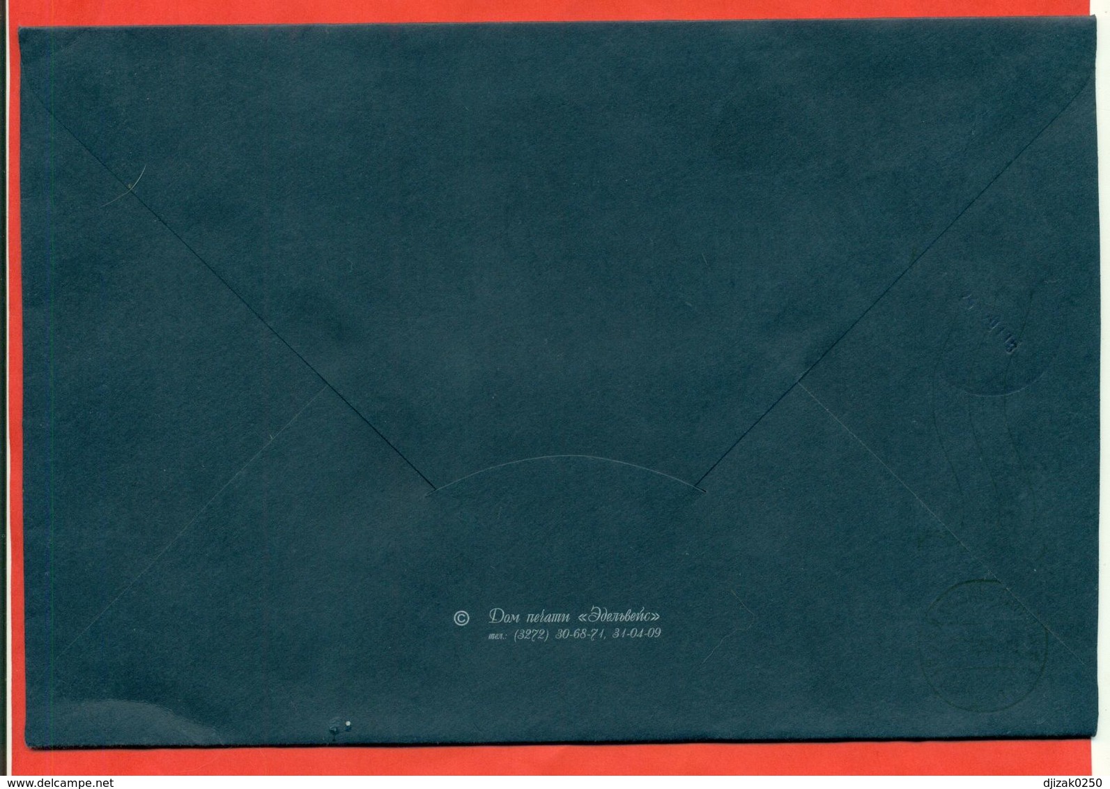 Kazakhstan. Envelope Past The Mail. - Kazakhstan