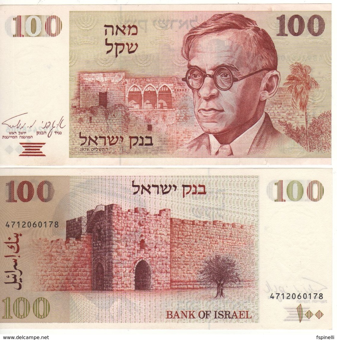 ISRAEL  100  Sheqalim    P47a   " Ze'ev Jabotinsky "   1979    XF/AU - Israel