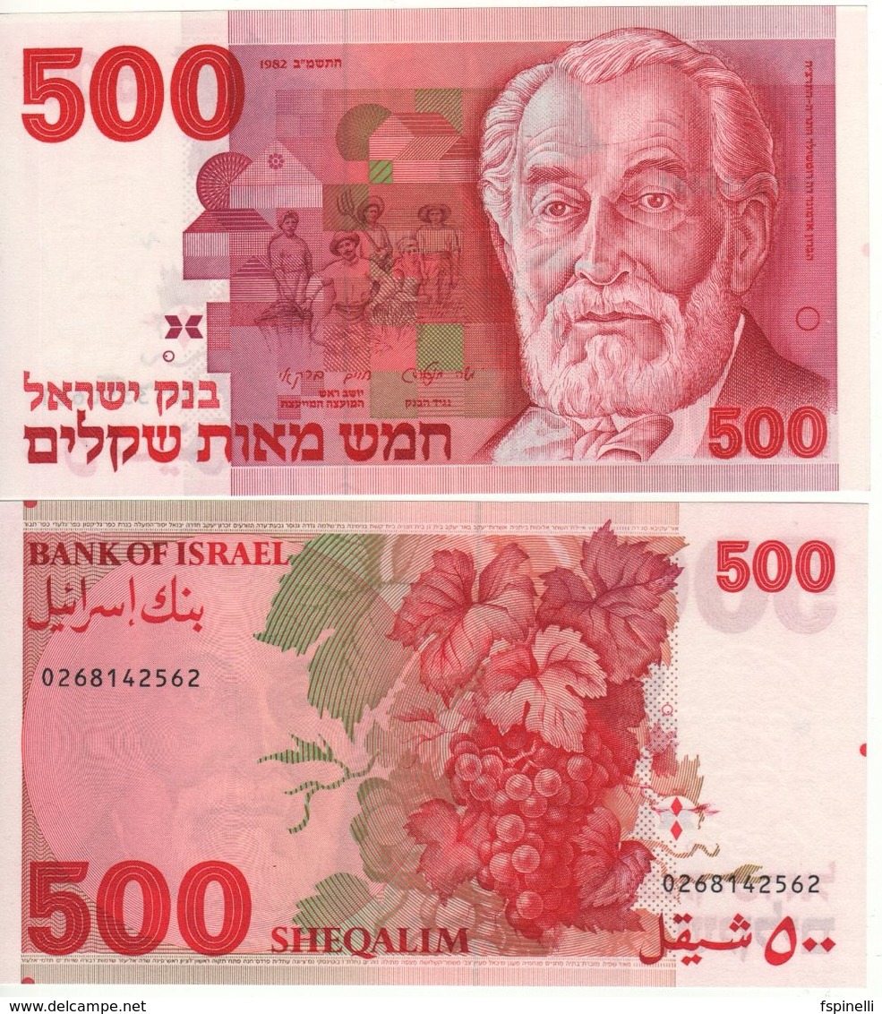 ISRAEL  500  Sheqalim    P48a   " Baron Edmond De Rothschild "   1980    UNC - Israel