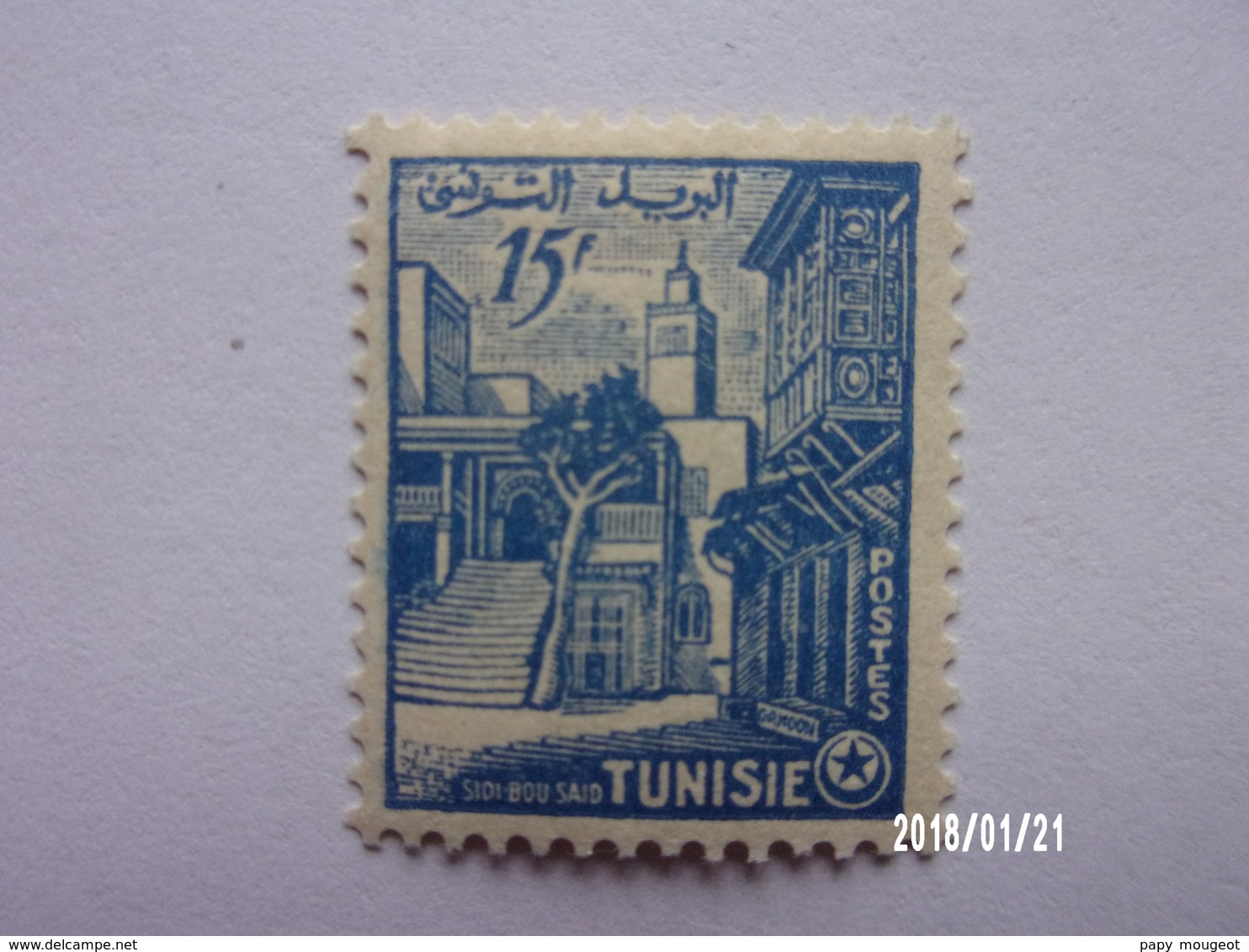 N°374 - Sidi Bou-Saïd - 1954 ** - Neufs