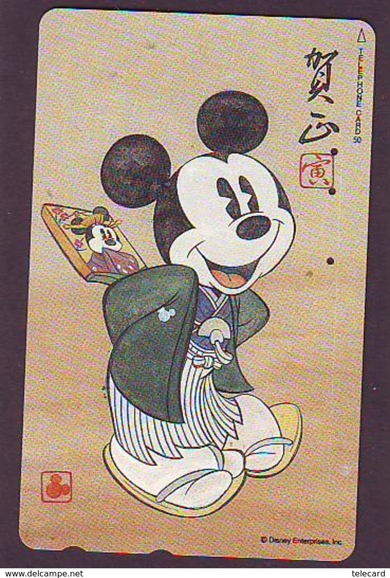 Télécarte Japon / 110-194561 - DISNEY - MICKEY En Marié * Déclaration D'amour (5989) ZODIAQUE Série 3/3  Japan Phonecard - Disney