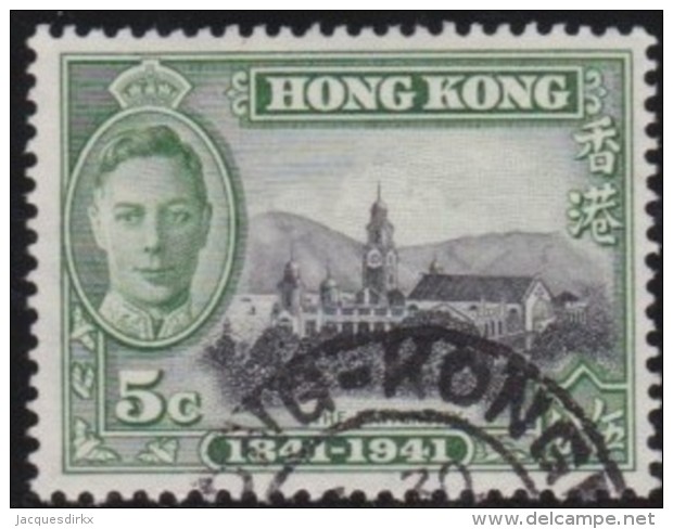Hong Kong    .         SG   .      165        .       O   .      Cancelled   .   /   .   Gebruikt - Used Stamps