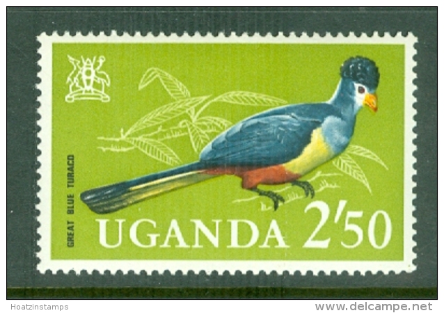 Uganda: 1965   Birds   SG123    2s 50    MH - Uganda (1962-...)