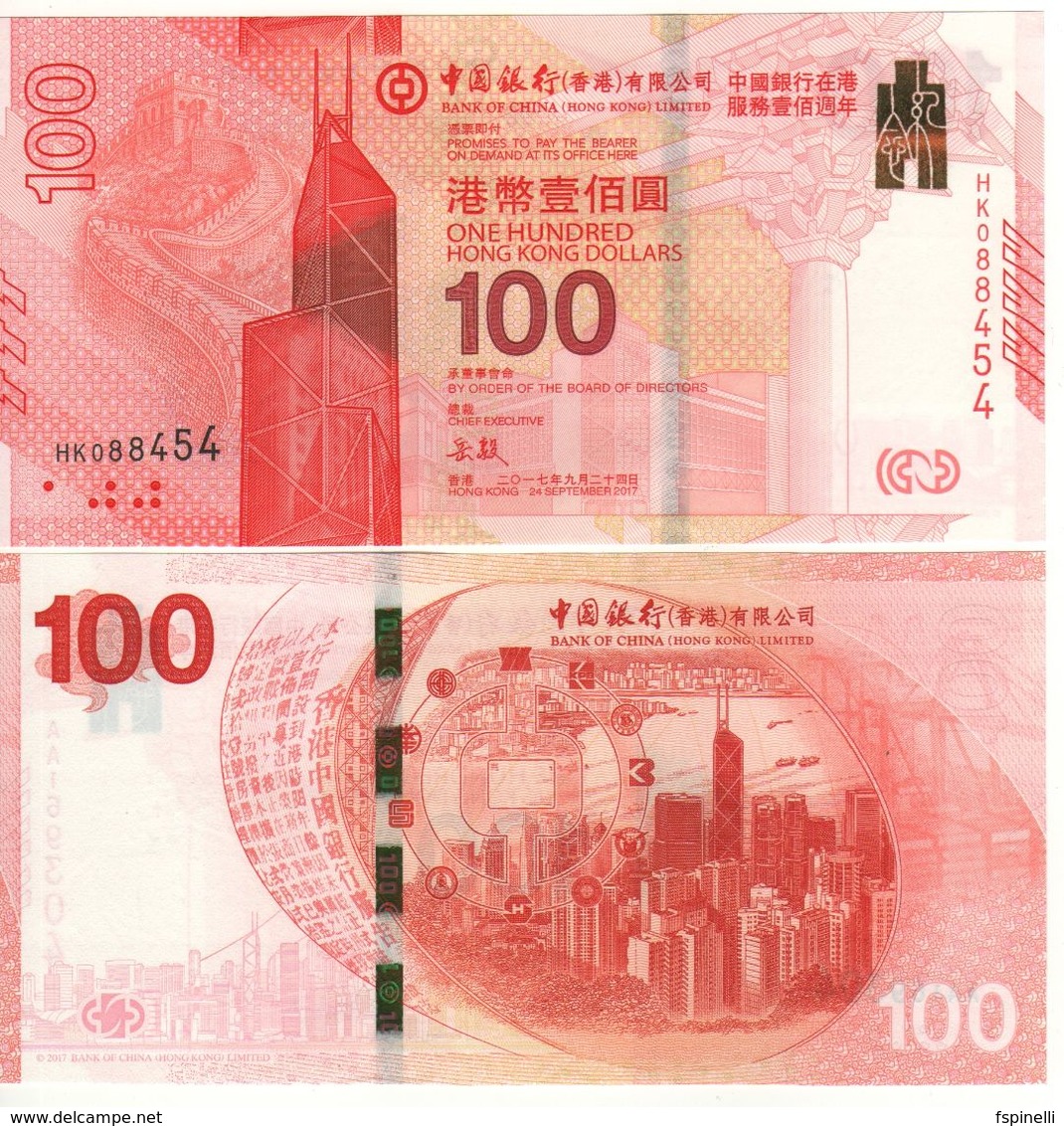 HONG KONG  New $ 100  Commemorative Issue. ( Bank Of China 100th Anniversary ) With Folder  2017  Pnew - Hong Kong