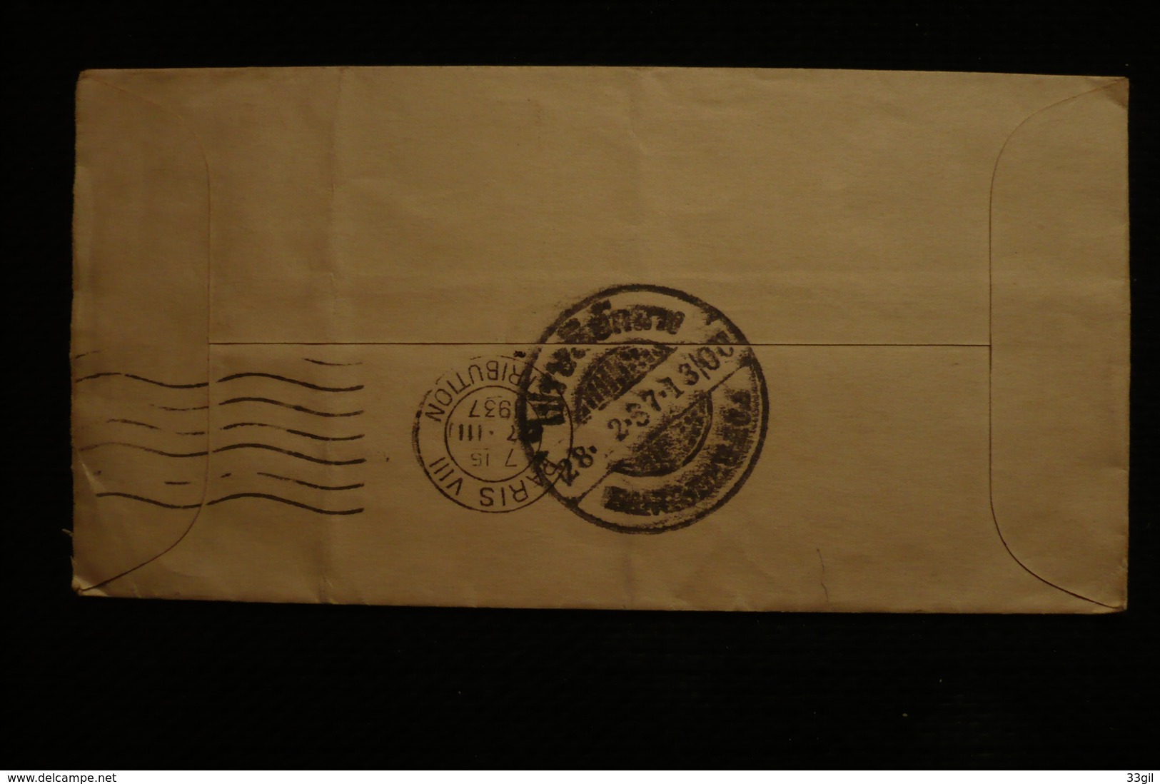 Siam  Entier Enveloppe Vers France Electric Corporation Bangkok 28/2/37 - Siam