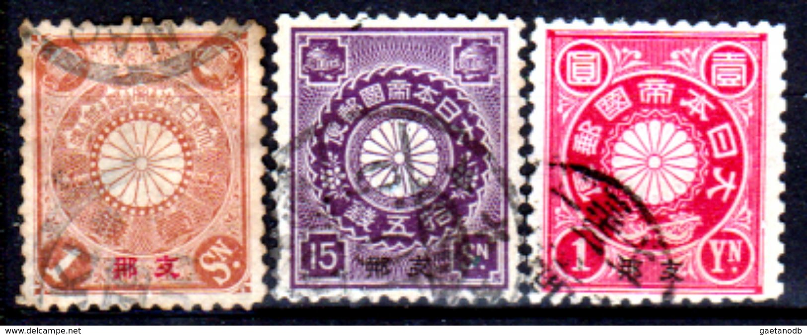 Cina-A-0236 - 1900: Sovrastampati Per L'ufficio Postale Diplomatico Giapponese - Dentellati 11,5 - Senza Difetti Occulti - Altri & Non Classificati