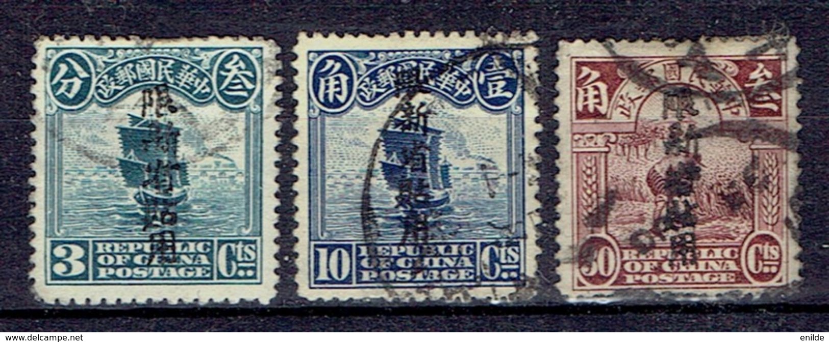 Sinkiang SG 4, 10, 14 Used - Sinkiang 1915-49