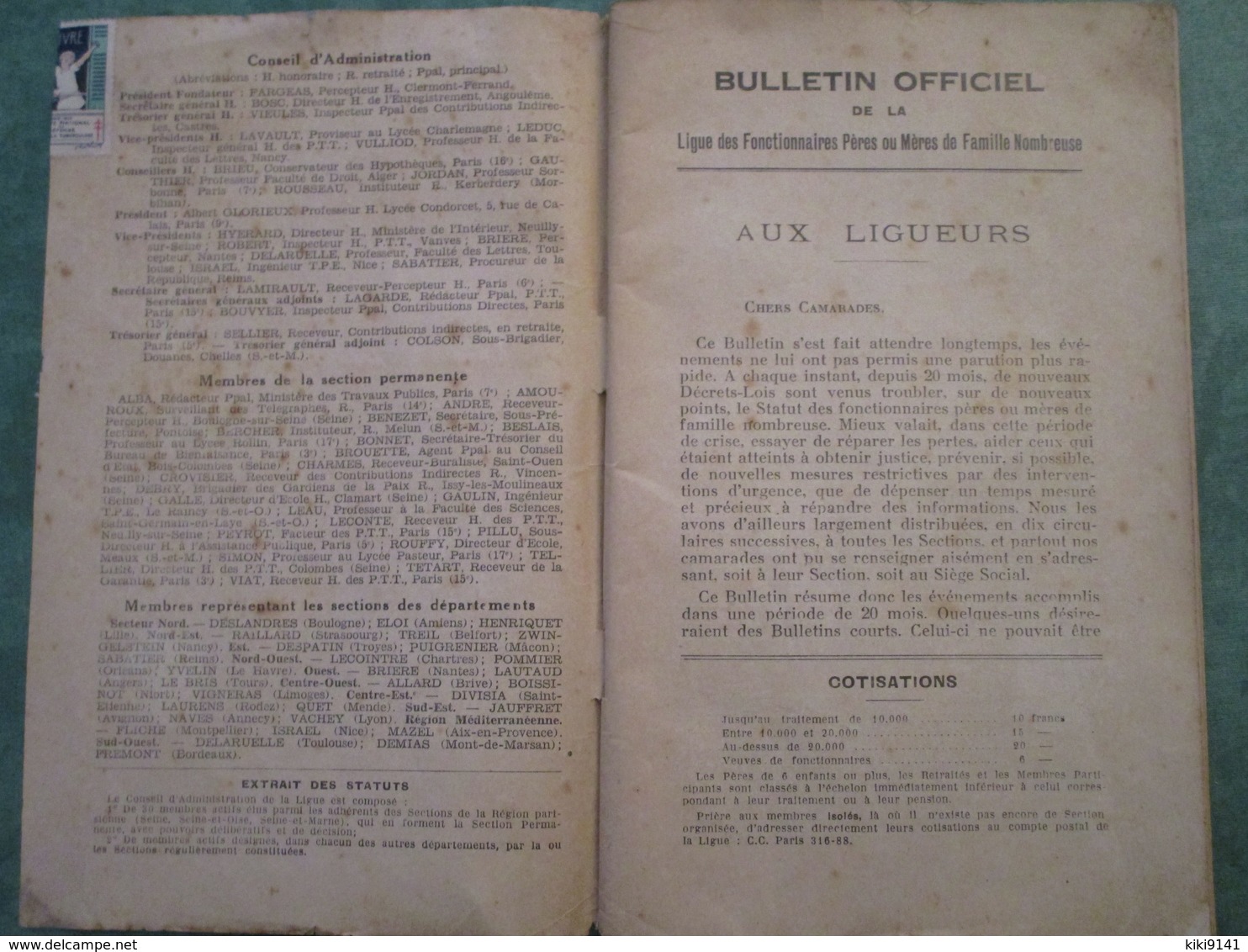 Ligue Des Fonctionnaires Pères Ou Mères De Famille Nombreuse - Bulletin Officiel - N°3 Décembre 1935 (86 Pages) - Décrets & Lois