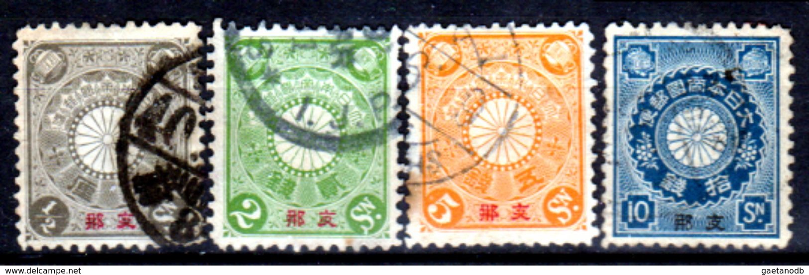 Cina-A-0239 - 1900: Sovrastampati Per L'ufficio Postale Diplomatico Giapponese - Dentellati 12 - Senza Difetti Occulti. - Sonstige & Ohne Zuordnung