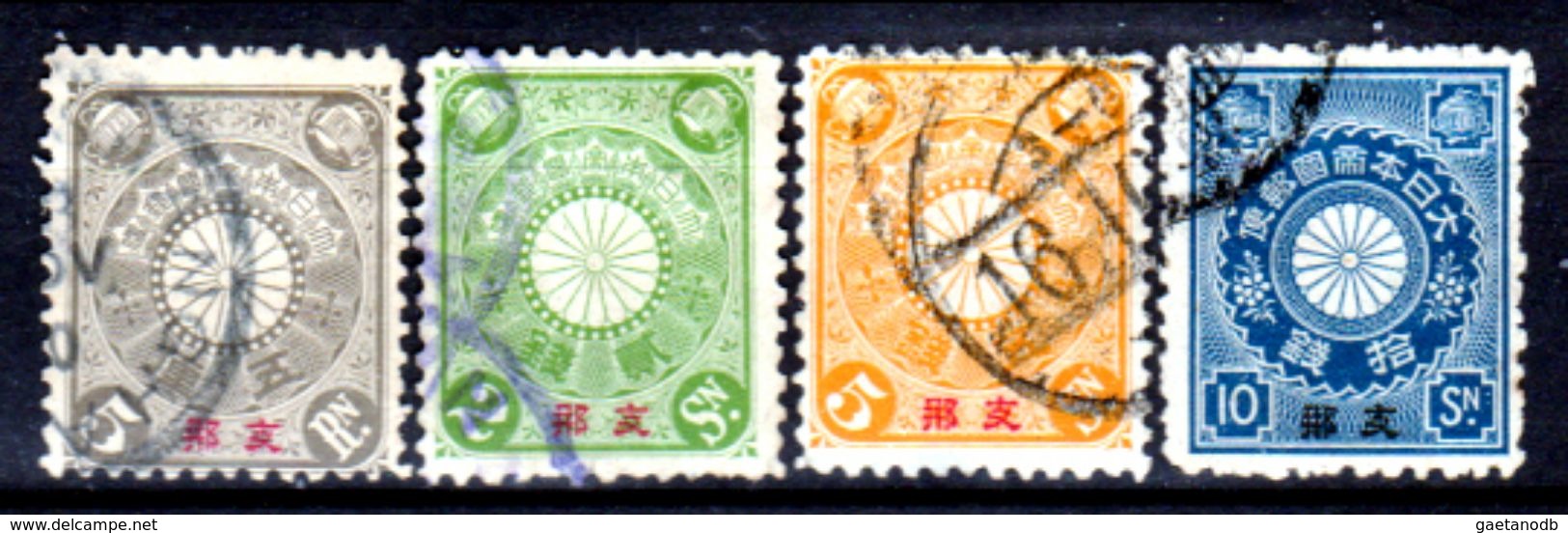 Cina-A-0240 - 1900: Sovrastampati Per L'ufficio Postale Diplomatico Giapponese - Dentellati 12 - Senza Difetti Occulti. - Altri & Non Classificati