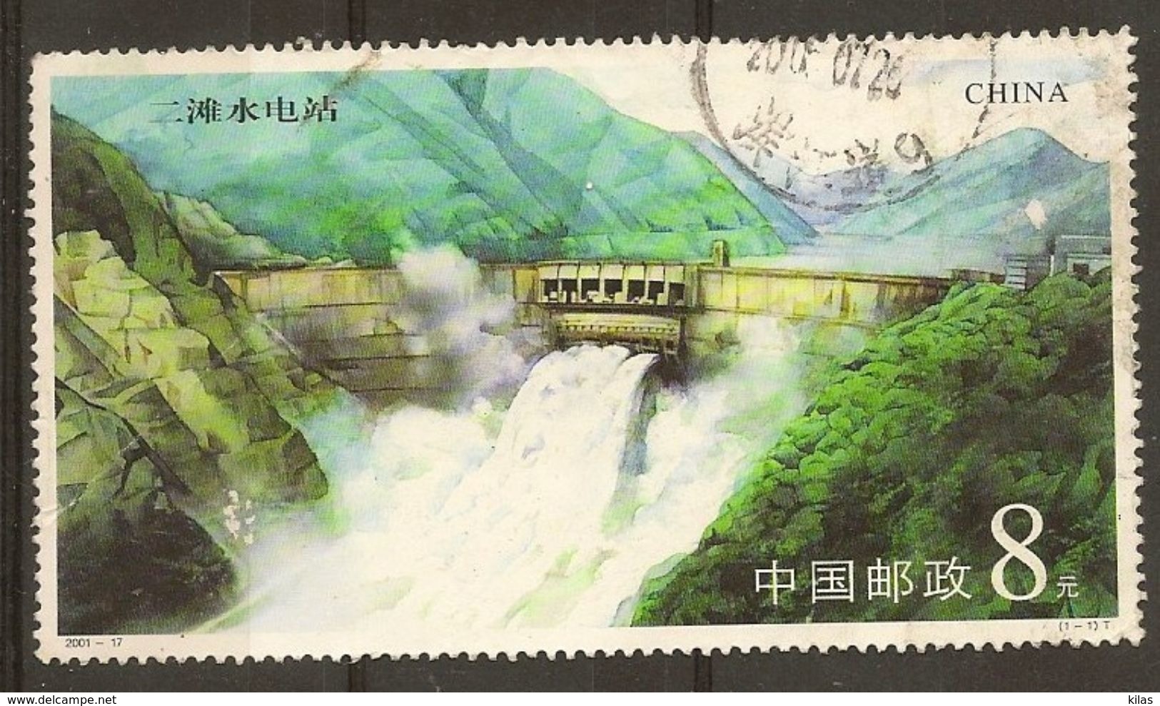 CHINA 2001  Ertan Dam - Gebruikt