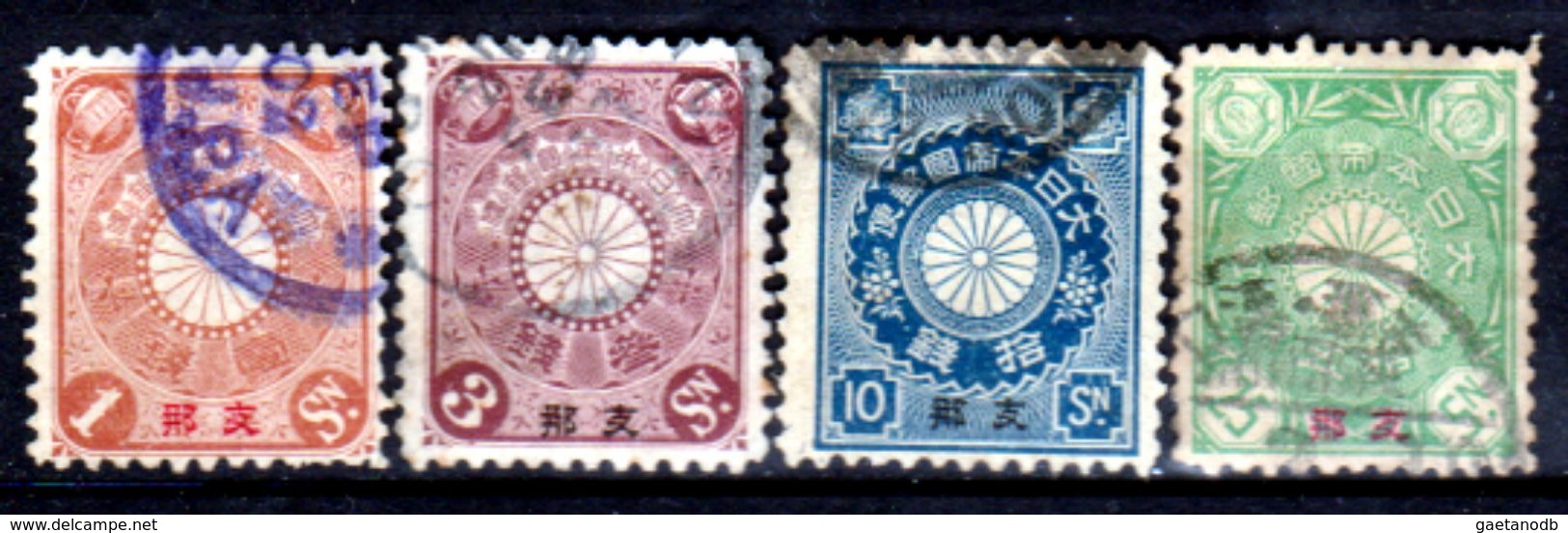 Cina-A-0243 - 1900: Sovrastampati Per L'ufficio Postale Diplomatico Giapponese - Dentellati 12 - Senza Difetti Occulti. - Altri & Non Classificati