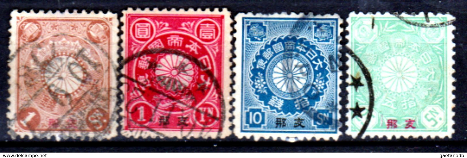 Cina-A-0244 - 1900: Sovrastampati Per L'ufficio Postale Diplomatico Giapponese - Dentellati 12 - Senza Difetti Occulti. - Altri & Non Classificati