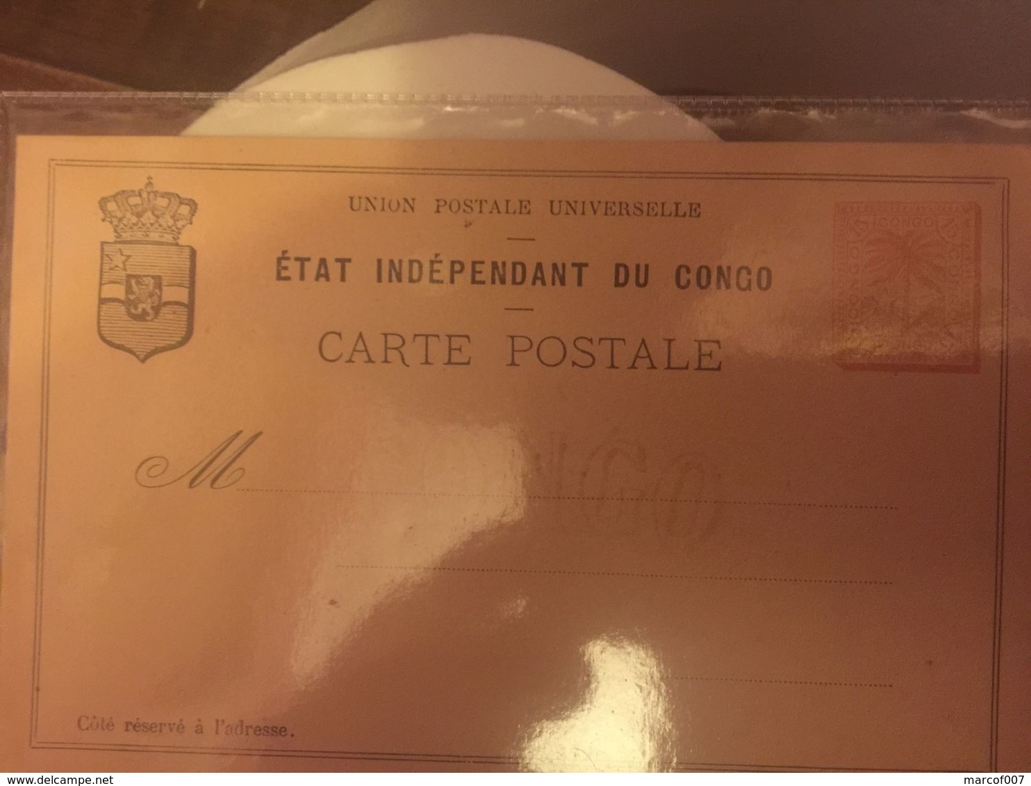 Etat Independant Du Congo - Entier Postal 15 C  - Vierge - Entiers Postaux