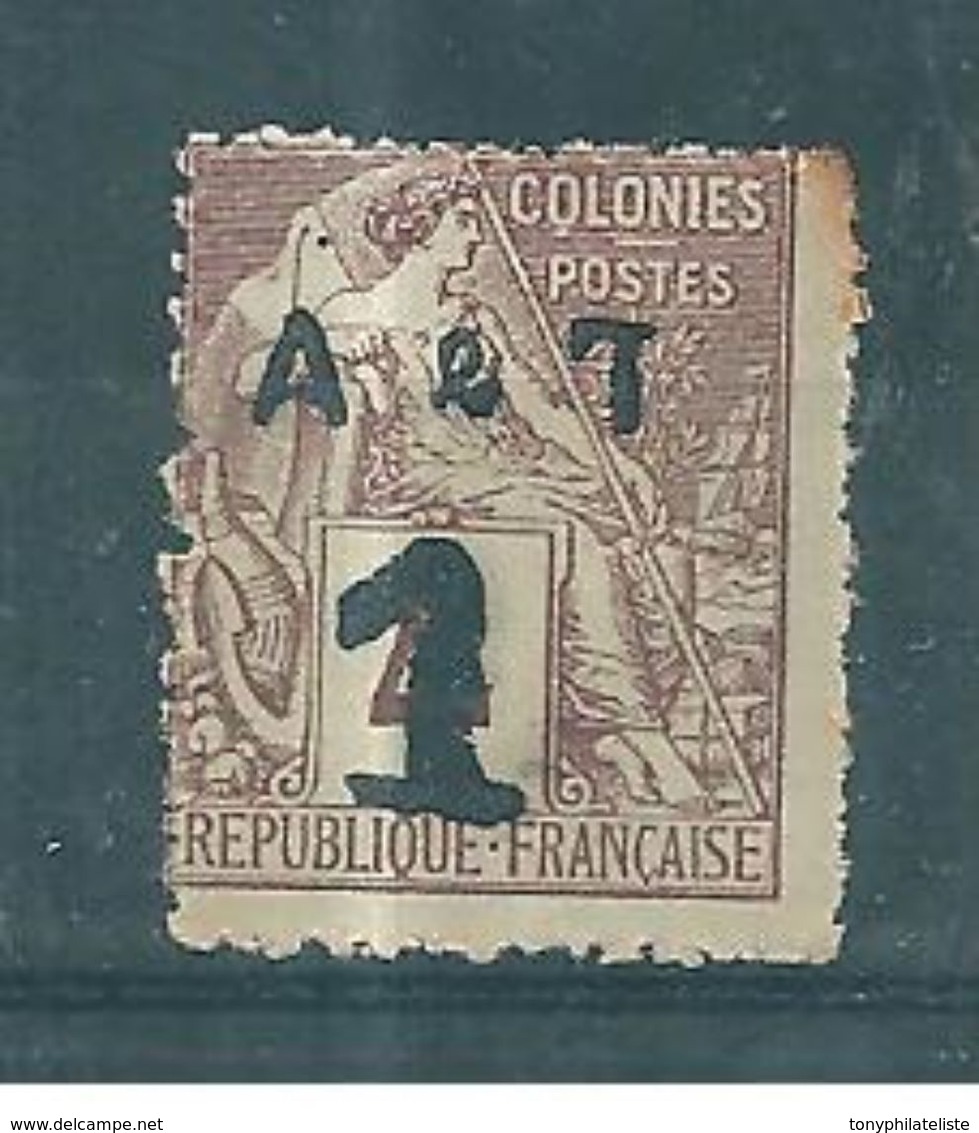 Colonie Timbres D'annam Et Tonkin  De 1888  N°2 Neuf Sans Gomme  Cote 40 € - Neufs