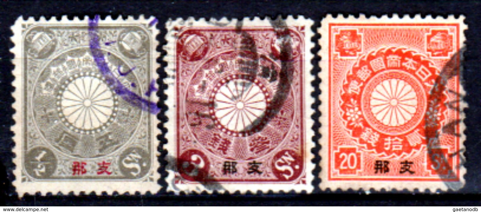 Cina-A-0251- 1900: Sovrastampati Per L'ufficio Postale Diplomatico Giapponese - Dentellati 12,5 -Valore 5 R Difettoso. - Altri & Non Classificati