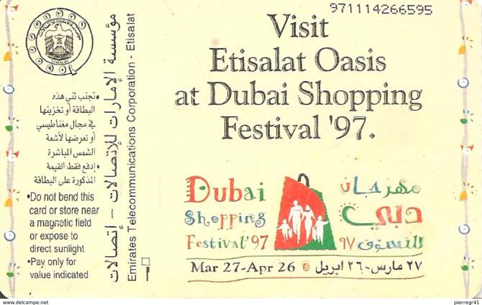 CARTE-PUCE-EMIRATS-30DHS-Gem1-DUBAI SHOPPING-FESTIVL 1997 - Emirats Arabes Unis