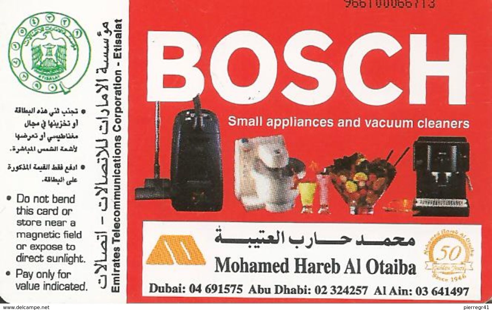 CARTE-PUCE-EMIRATS-30DHS-ORG1-BOSCH-ELECTRO MENAGERSTBE - Emirats Arabes Unis