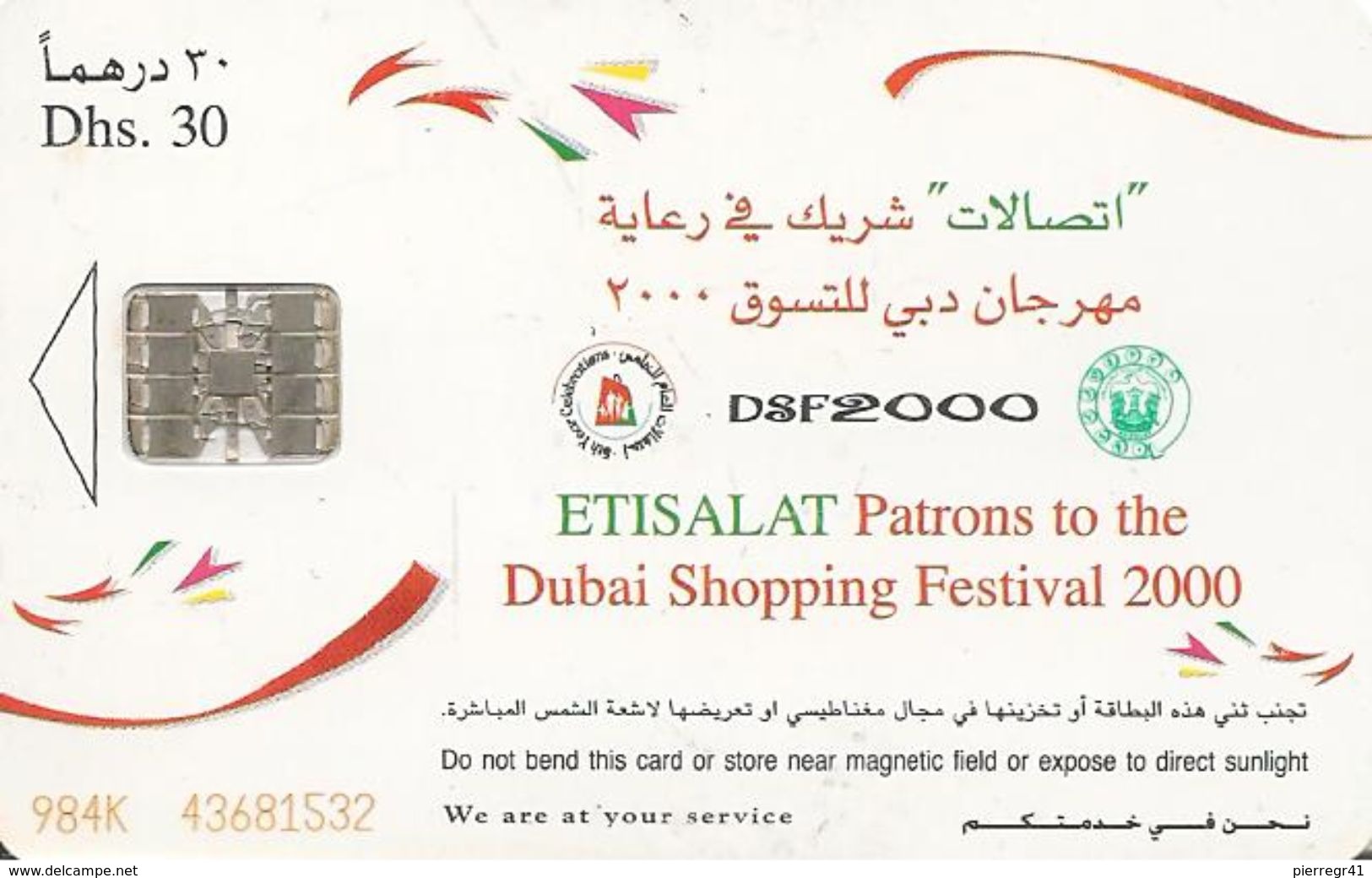 CARTE-PUCE-EMIRATS-30DHS-SC7-DSF 2000-FEMME-TBE - Emirats Arabes Unis