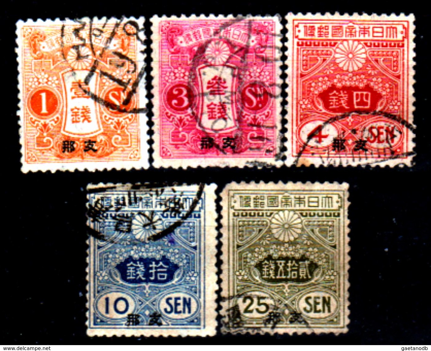 Cina-A-0255- 1914: Sovrastapati Per L'ufficio Postale Giapponese - Dentellati 13 X 13,5 - Senza Difetti Occulti. - Altri & Non Classificati