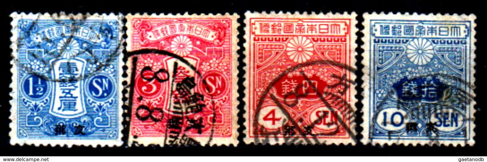 Cina-A-0256- 1914: Sovrastapati Per L'ufficio Postale Giapponese - Dentellati 13 X 13,5 - Senza Difetti Occulti. - Altri & Non Classificati