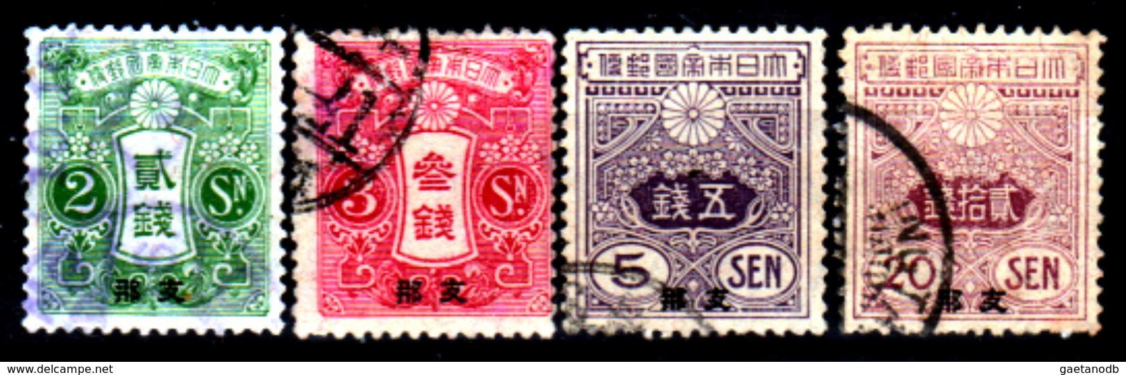 Cina-A-0257- 1914: Sovrastapati Per L'ufficio Postale Giapponese - Dentellati 13 X 13,5 - Senza Difetti Occulti. - Altri & Non Classificati